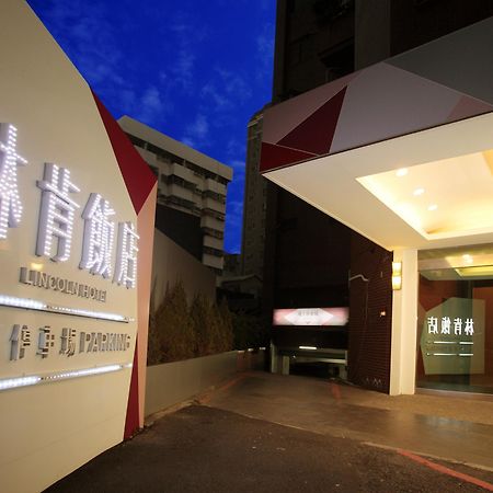 Lincoln Hotel تاينان المظهر الخارجي الصورة