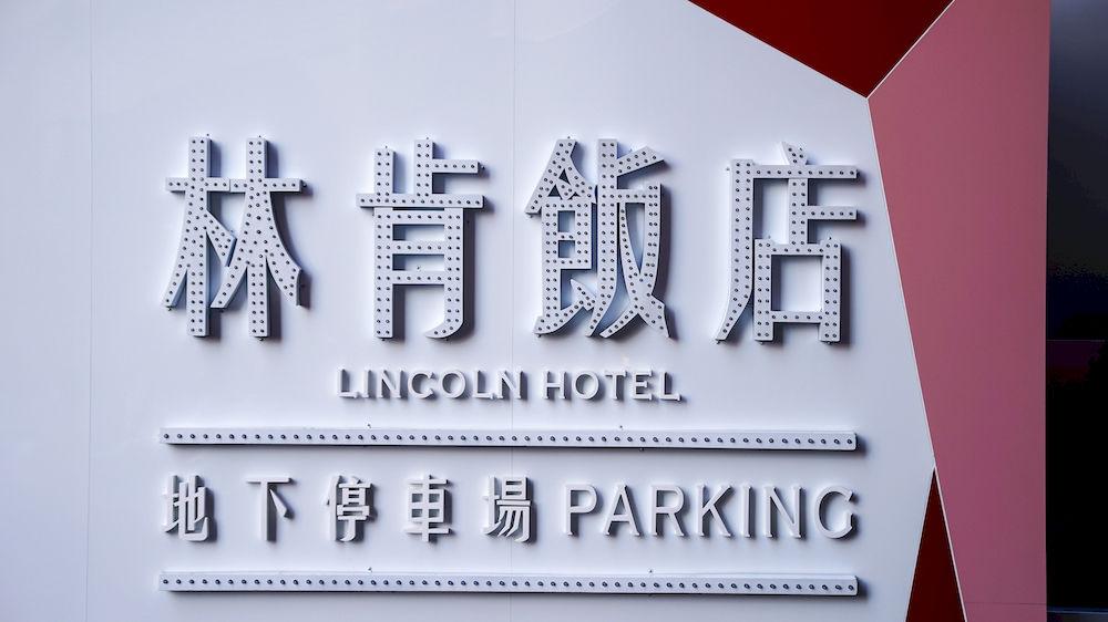 Lincoln Hotel تاينان المظهر الخارجي الصورة