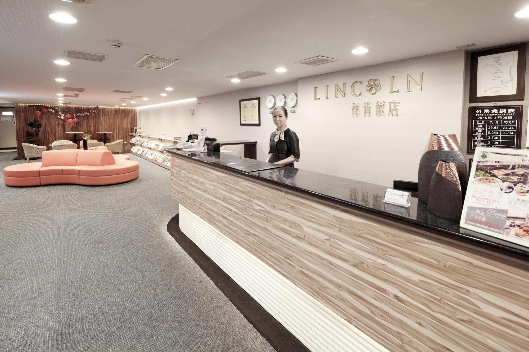 Lincoln Hotel تاينان المظهر الخارجي الصورة
